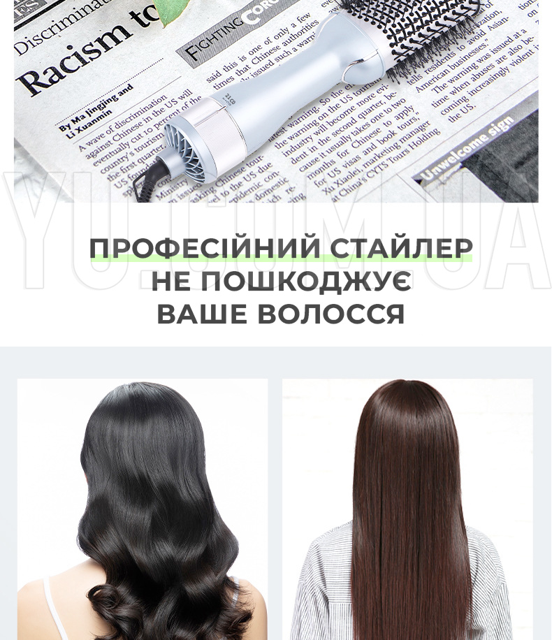 Фен-щітка стайлер для волосся RAF R411 щітка для сушіння волосся Фен-щітка стайлер для волосся RAF R411 щітка для сушіння волосся